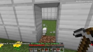 ЗАЩИЩЕННЫЙ ДОМ НУБА И ПРО ПРОТИВ АНИМАТРОНИКОВ ФНАФ 9 в Майнкрафт ! ДЕВУШКА ВИДЕО ТРОЛЛИНГ MINECRAF