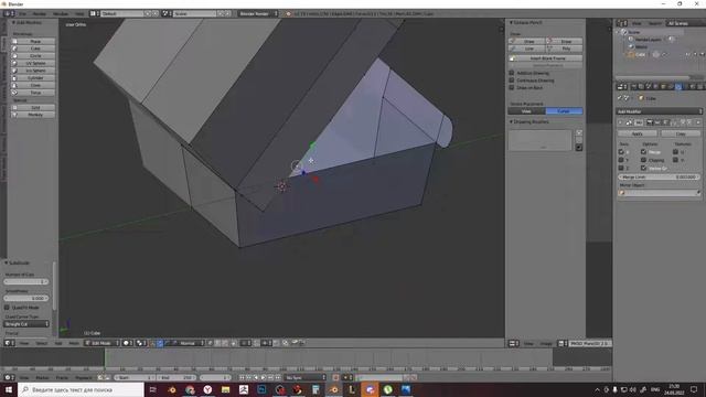 Урок 2.1 - Создание Упаковки - Burger Box смотреть онлайн