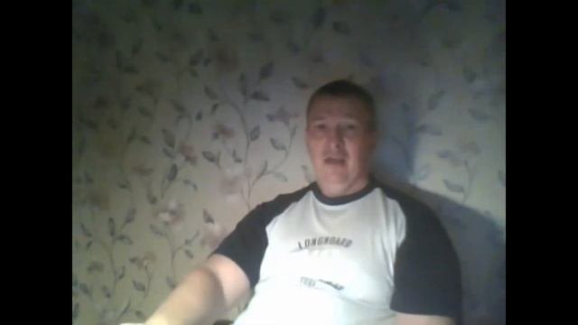 Типы энергетических вампиров: вампир-жалобщик