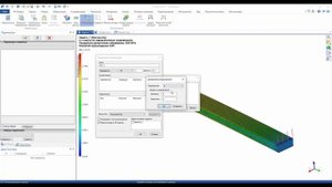 T-FLEX Анализ. Параметрическая оптимизация и статический расчет