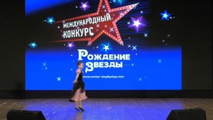 Тарантелла из балета "Анюта"