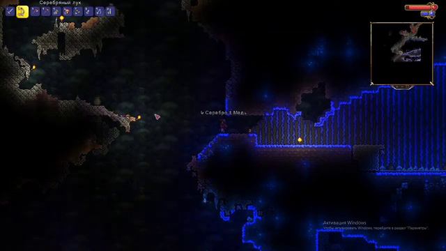 терра-gachi | Террария | Gachimuchi | Terraria