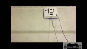 Мойщик окон HOBOT 268