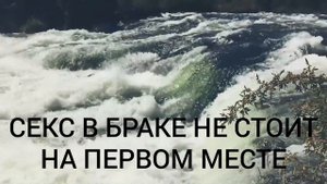 ДО БРАКА И ПОСЛЕ// О ЧЁМ НЕОБХОДИМО ЗНАТЬ ДО БРАКА