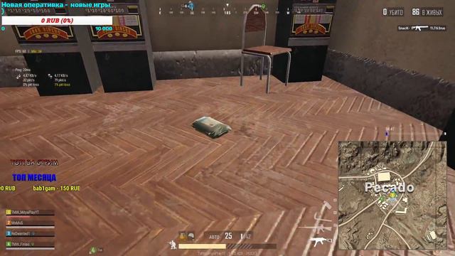 #mityaplay #pubg ПАБГ лайт стрим | СДЕЛАЕМ 1К САББОВ | Стрим /PUBG Lite / ПУБГ лайт стрим/ ПАБГ лай