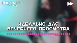 Жизнь по вызову [11 серия] - Сериалы - Лучшие из лучших - #рекомендации (когда новый сезон?)