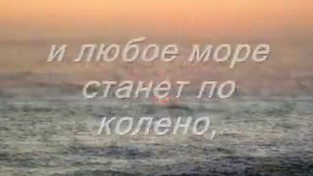 Dreams смотреть онлайн