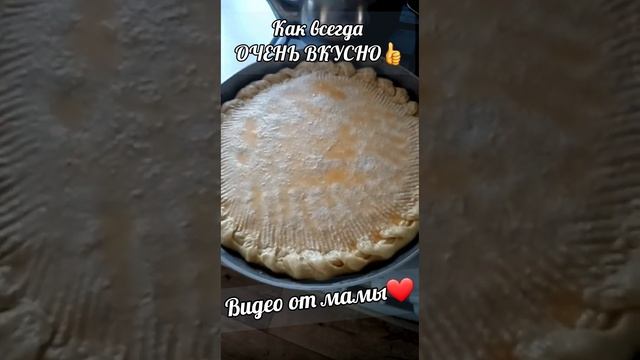 #готовимвкусно #готовимдома #умамы вкуснее #едимдома #вдеревне