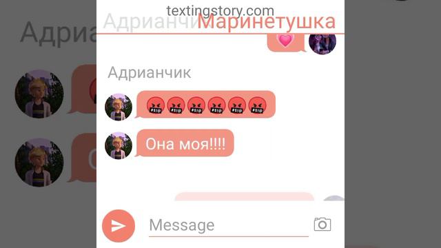 если шо под конец там пусто ето баг если шо! там пусто там не было Маринетт ейьо удалили смотреть онлайн