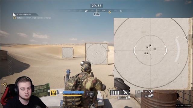 ОБЗОР ИНЧЖОУ - Стоит покупать в 2023 | КАЛИБР