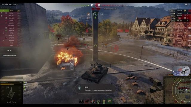 Боевой листок-7 смотреть онлайн