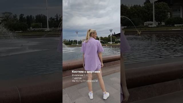 Подробности и ссылка в описании