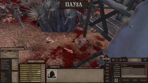 ПРОКАЧКА СКРЫТНОСТИ - Kenshi tutorial (ОБУЧЕНИЕ)