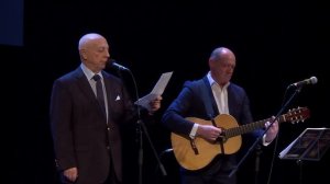 А. Городницкий - Осеннее равноденствие