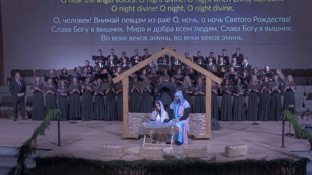 Сочельник 2022 (Молодёжное служение) Церковь «Свет Евангелия» г Спокен Live Stream
