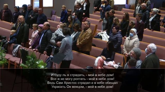12 Ноября 2020г - /11:00am/ - Похороны Рязанова Михаила Георгиевича