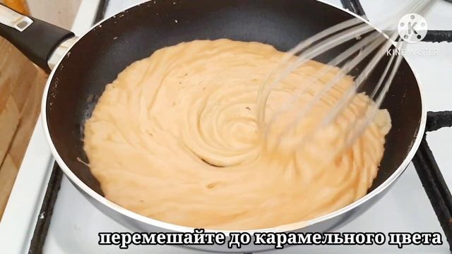 #домашниеконфеты##конфеты#рецепты#Конфеты СВОИМИ РУКАМИ. КОНФЕТЫ  БОЛЬШЕ НЕ ПОКУПАЮ.