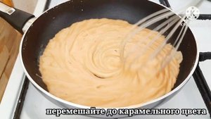 #домашниеконфеты##конфеты#рецепты#Конфеты СВОИМИ РУКАМИ. КОНФЕТЫ БОЛЬШЕ НЕ ПОКУПАЮ.