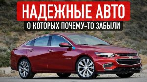 Авто рейтинги и гаджеты