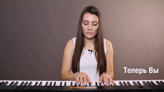 Как научиться петь с нуля? Урок вокала 81.