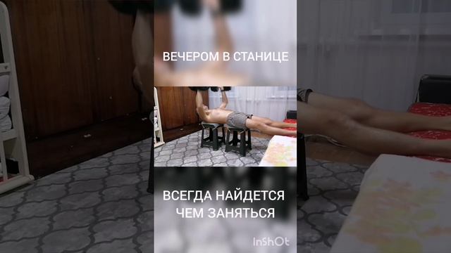 На огороде стемнело, а силы покинули вас!