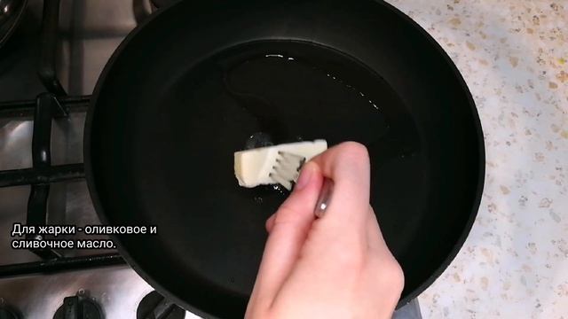 Как ВКУСНО приготовить Креветки. СУПЕР РЕЦЕПТ. Жареные КРЕВЕТКИ с чесноком. смотреть онлайн