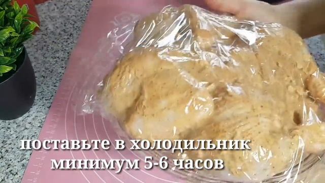 ГОТОВЛЮ ОЧЕНЬ ЧАСТО/Как вкусно запечь курицу в духовке с румяной корочкой !