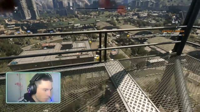 РАБОТА НА РАИСА(2) ► DYING LIGHT #5