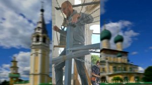 Василий Садовников, колокольный звон в Воскресенском соборе, Тутаев, 2022
