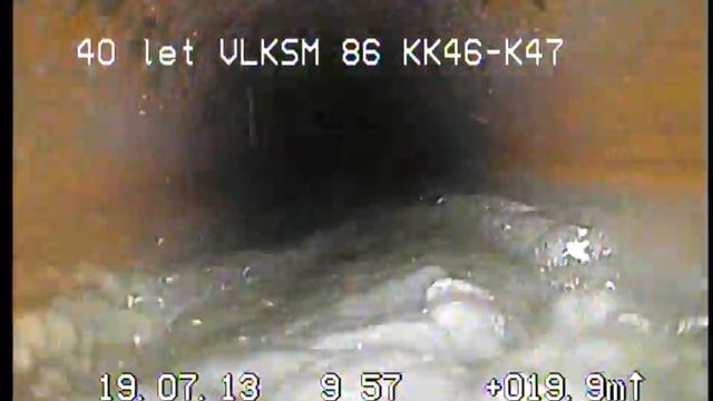 Телеинспекция трубопроводов Тарис смотреть онлайн