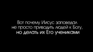 06 апреля 2014г. Кучурян Константин - Укажи путь. Часть 2