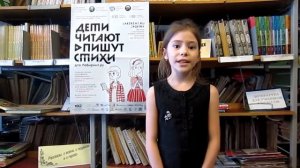 Есенин Сергей Александрович «Черемуха»