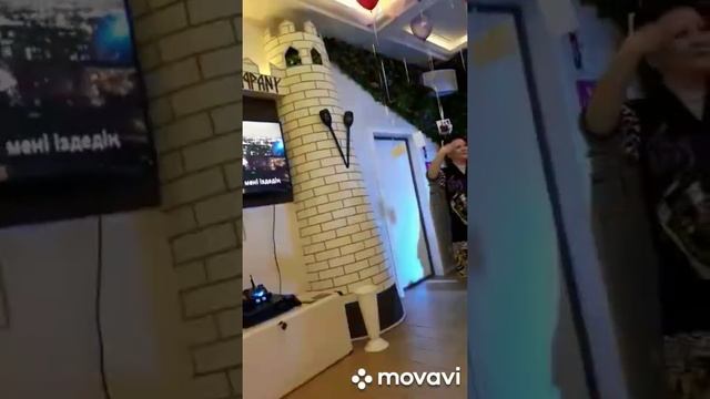 День рождение#праздник#отдыхсдрузьями