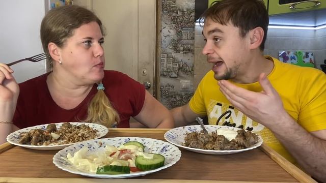 МУКБАНГ/ куриные сердечки, гречка и салатик?#семьятарлавиных #мукбанг смотреть онлайн