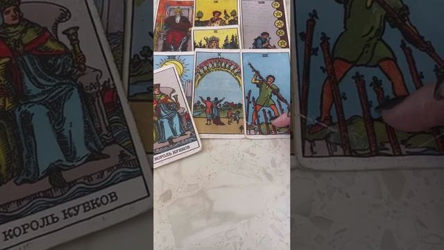 Найдете ли вы новую работу??✨