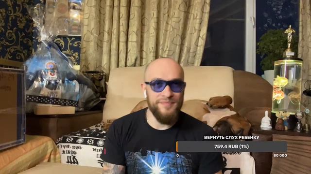 Кто хочет поговорить ? Распаковка посылок от зрителей ! смотреть онлайн