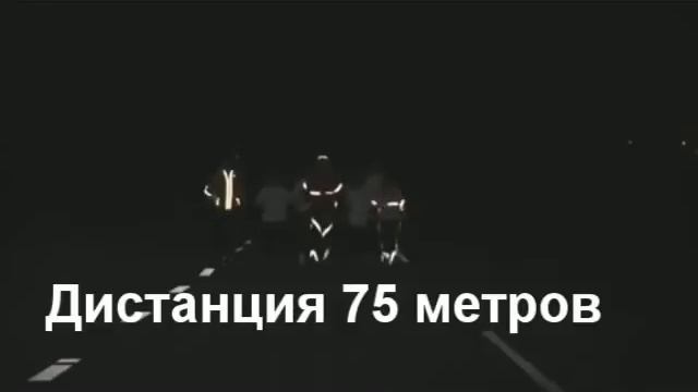 Ролик 2 Ночью все кошки серы или зачем нужны световозвращающие элементы, считаем количество людей смотреть онлайн