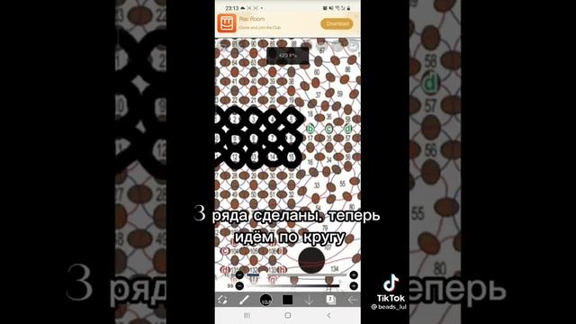 тутор как понять схему на амигуруми???подпишись ??