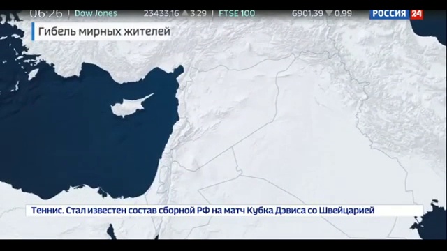 Какой то еврейский мудак разбомбил колонну беженцев смотреть онлайн