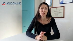 Как новому руководителю познакомиться с командой