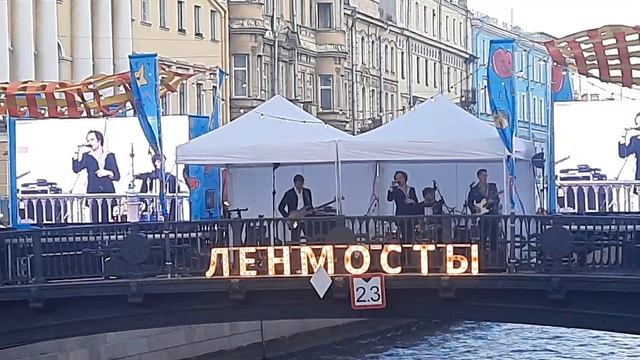 Диктофон — Клуб — #Ленмосты 2023, Санкт-Петербург @dictaphoneband смотреть онлайн