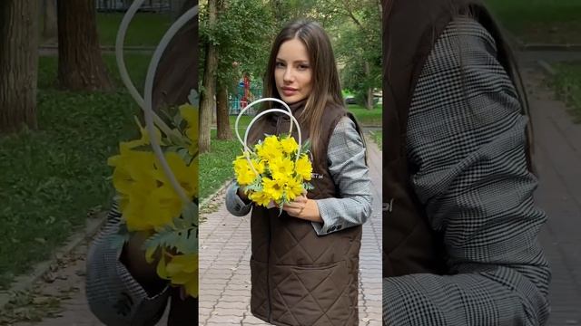 Желтая кустовая хризантема Балтика в сумочке #хризантемы #1сентября