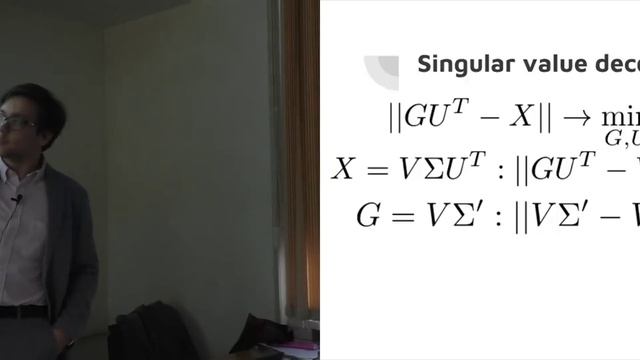 Машинное обучение 4. SVM, PCA. смотреть онлайн