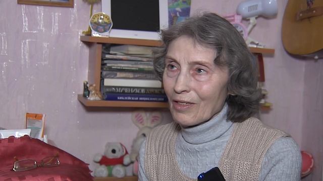 Профсоюз помог 2024