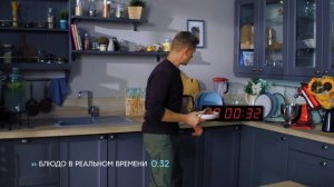 ПроСто кухня, 8 сезон,  8 выпуск