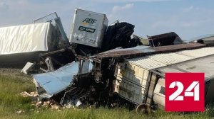 Опрокинувшиеся грузовые вагоны в Монтане сняли на видео - Россия 24 