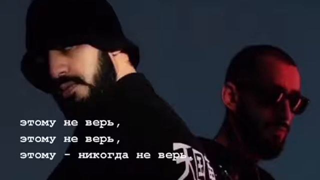 Мияги смотреть онлайн