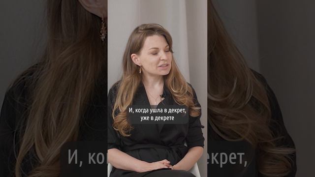 Как пришла к идее создания бренда детской одежды