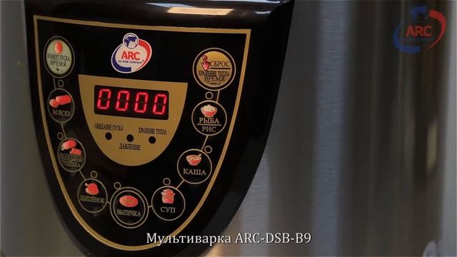 22+Мультиварка+ARC DSB B9 смотреть онлайн