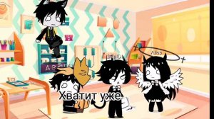 бенди в садике на 24 часа